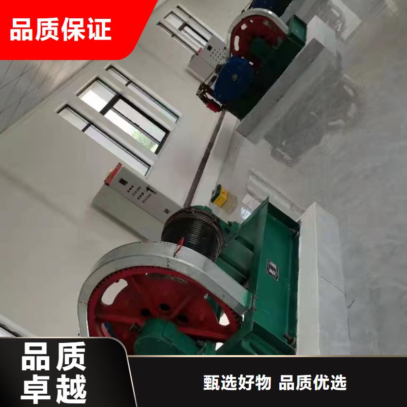 卷扬启闭机专注细节更放心本地经销商