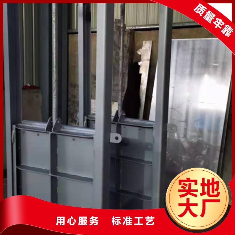 钢坝闸门欢迎电询当地生产厂家