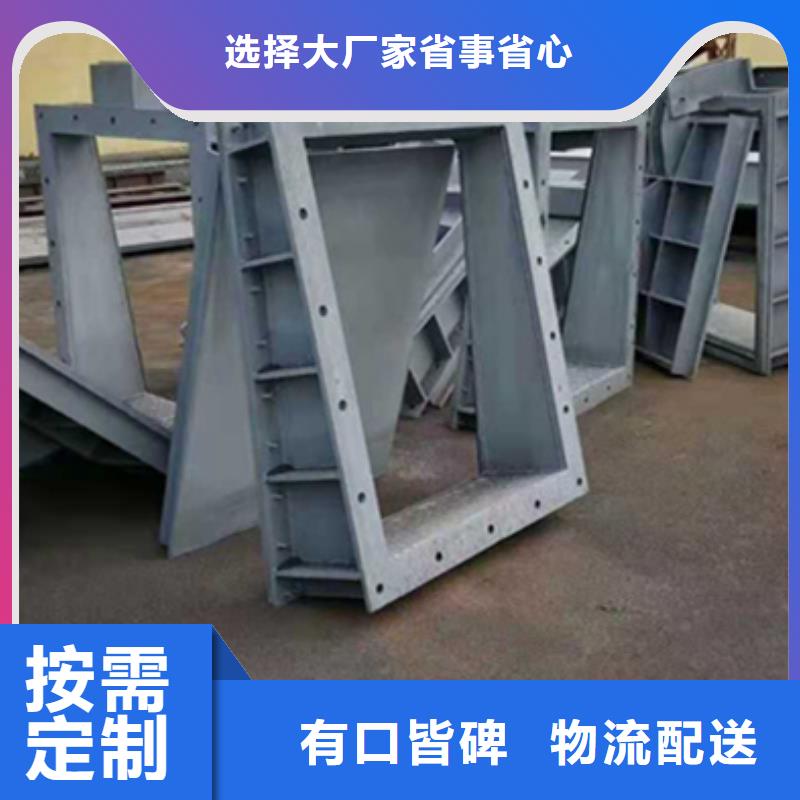 钢坝闸门厂家现货当地品牌