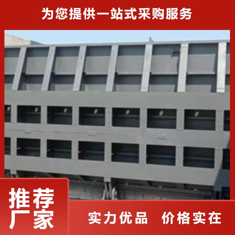 【钢闸门】_污水除污机有实力有经验诚信商家
