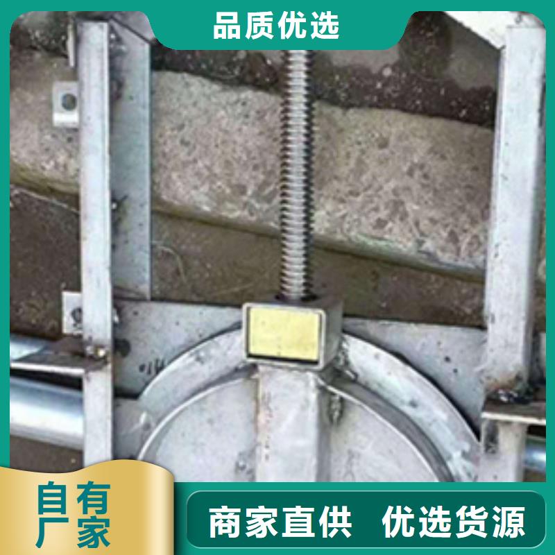 合页钢坝免费指导安装供应商