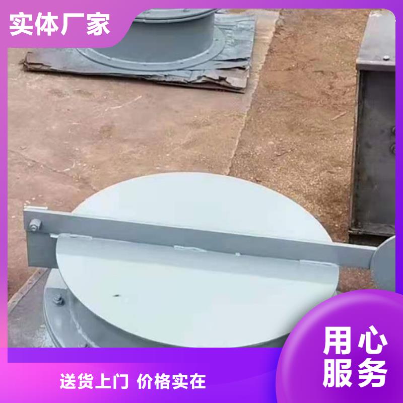 ​钢闸门一对一为您服务对质量负责