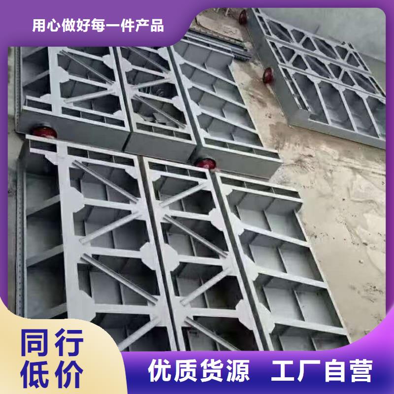 钢闸门性能稳定同城供应商