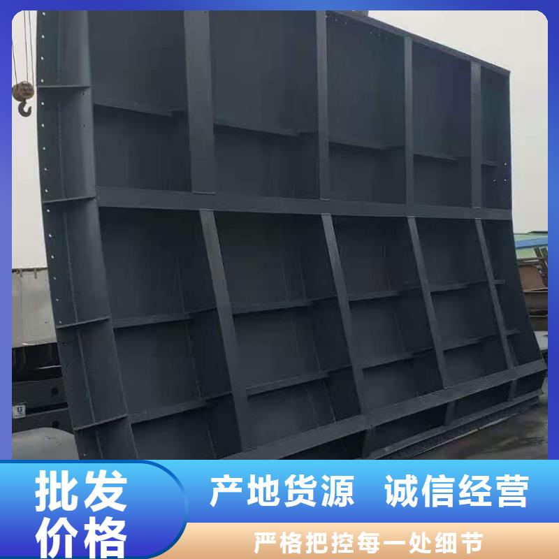 钢闸门价格实在本地厂家