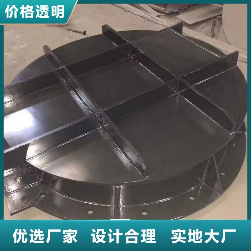 钢闸门可放心采购同城服务商