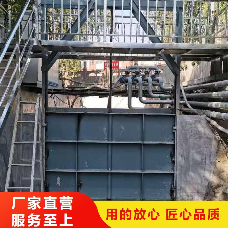钢闸门可定制无中间商厂家直销