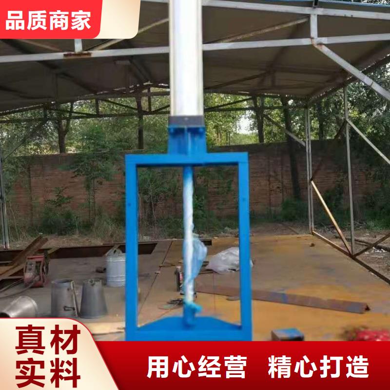 泵站上卧式闸门厂家一件也发货
