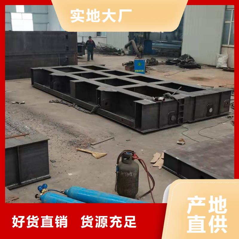 /FH2404353.html
