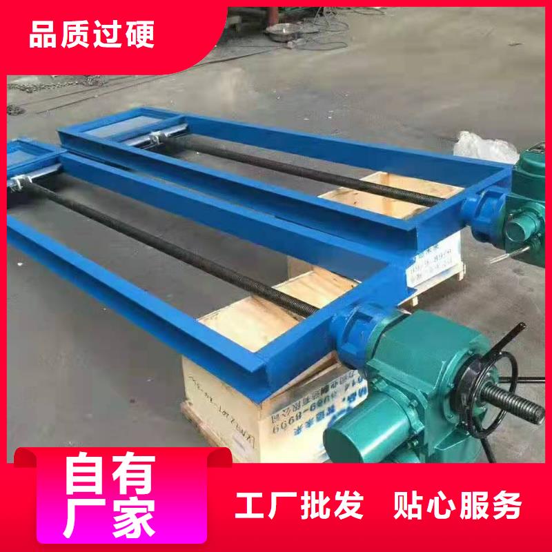  钢闸门厂家品控严格产地厂家直销