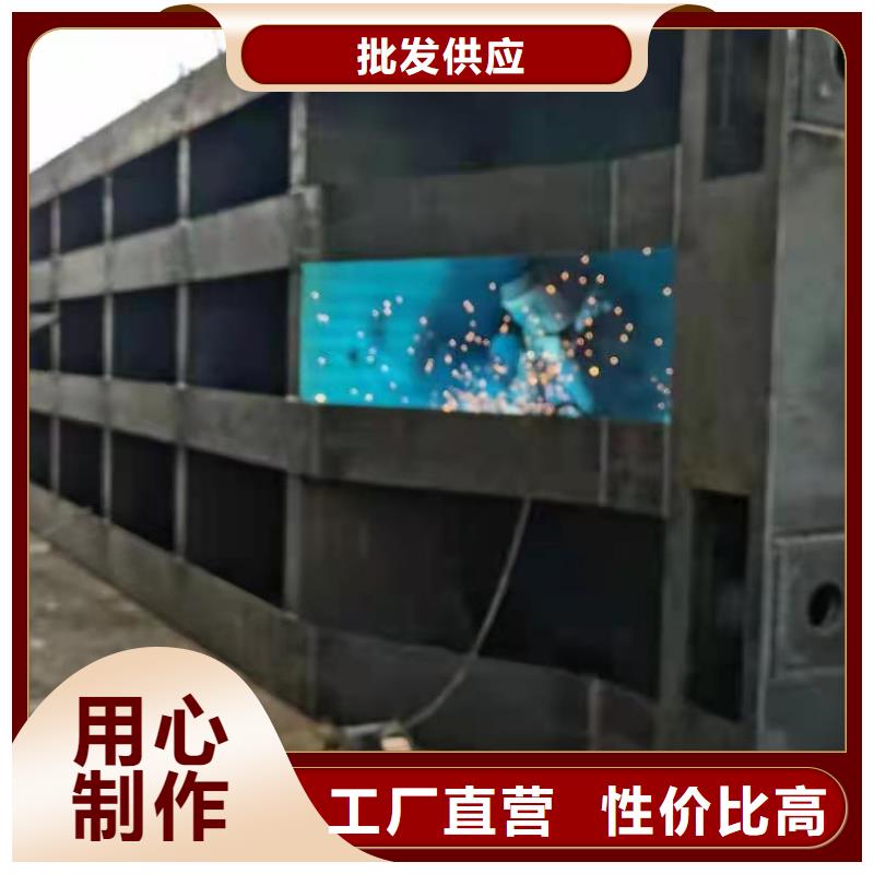 钢闸门,液压钢坝厂家客户好评直销厂家