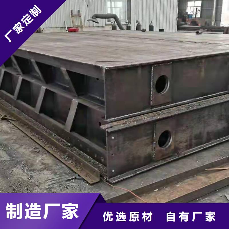 /FK2432136.html