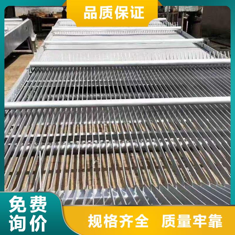 清污机拒绝中间商支持大小批量采购