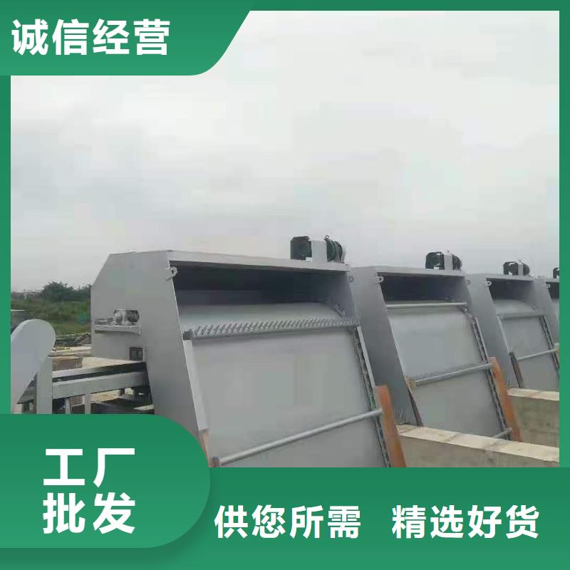 齿耙式清污机欢迎咨询质量好
