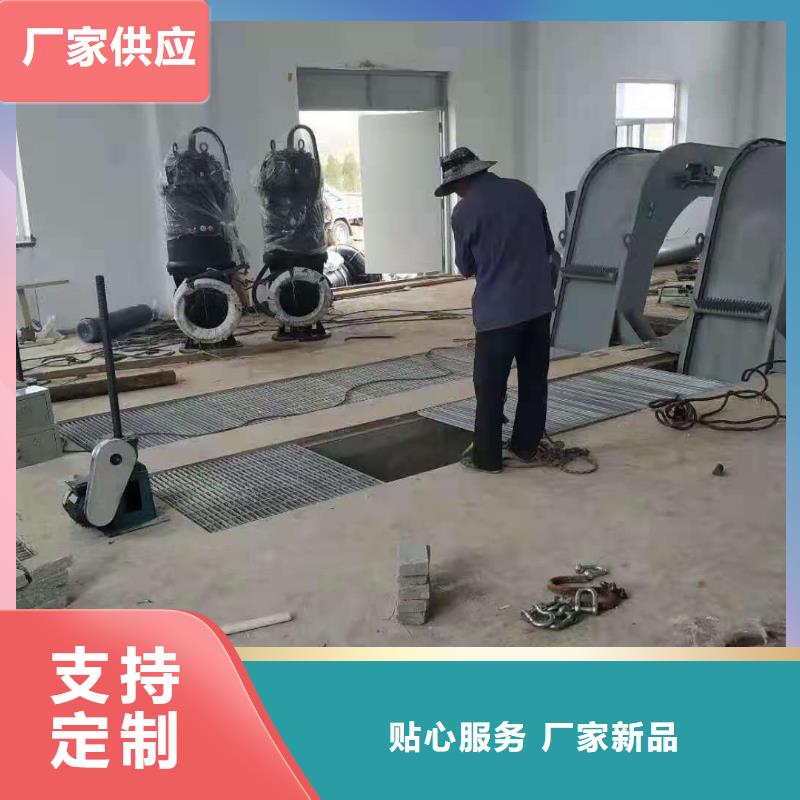  清污机真诚合作本地制造商