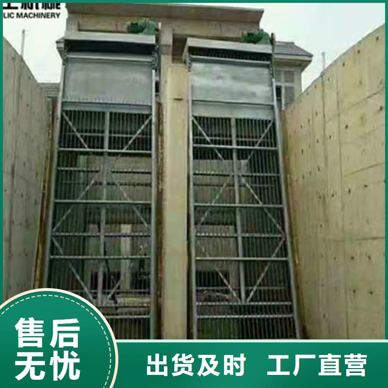不锈钢清污机本地生产厂家<当地>厂家