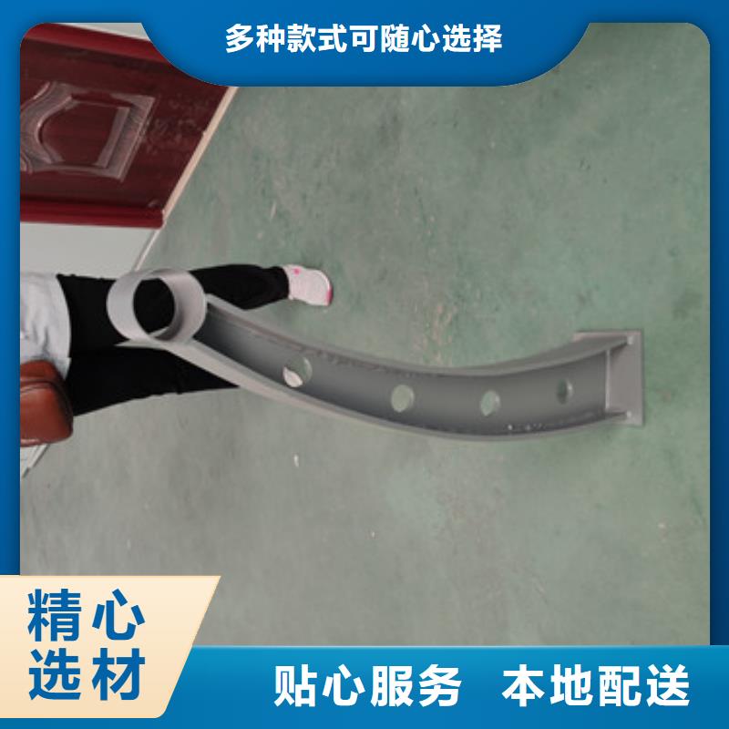 景观桥栏杆现货发货迅速