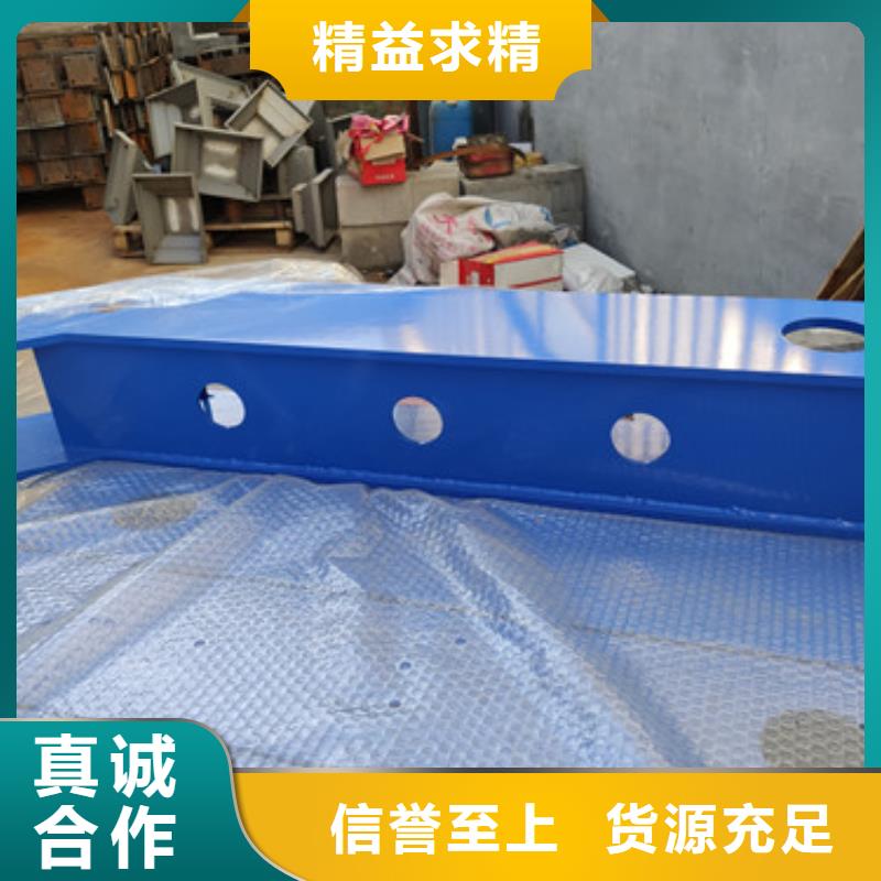 河道防撞栏杆加工现货交易