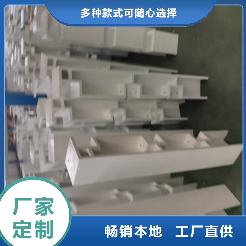 河道栏杆哪家好本地供应商