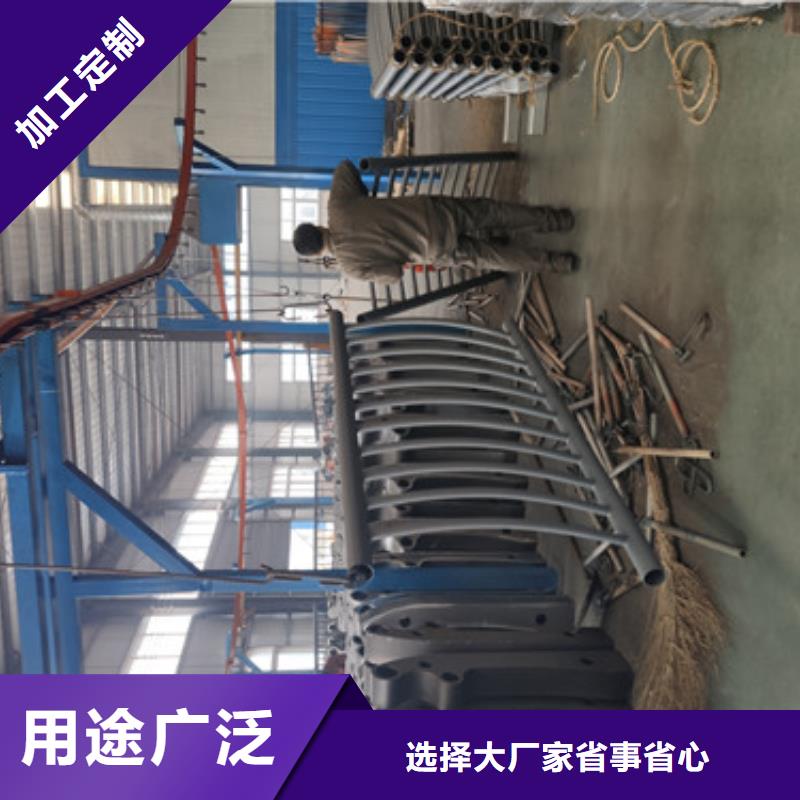 景区不锈钢防栏杆新价格匠心品质