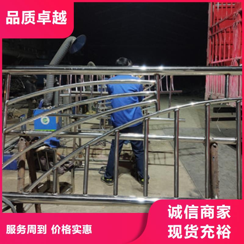 防撞桥梁栏杆发货速度快欢迎来厂考察