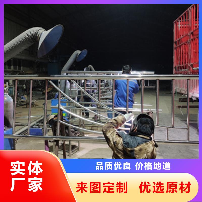 好看的机动车道隔离护栏规格齐全当地服务商