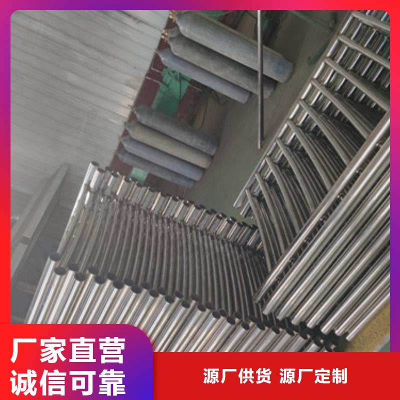 景观人行道不锈钢防撞护栏精益求精大厂家实力看得见