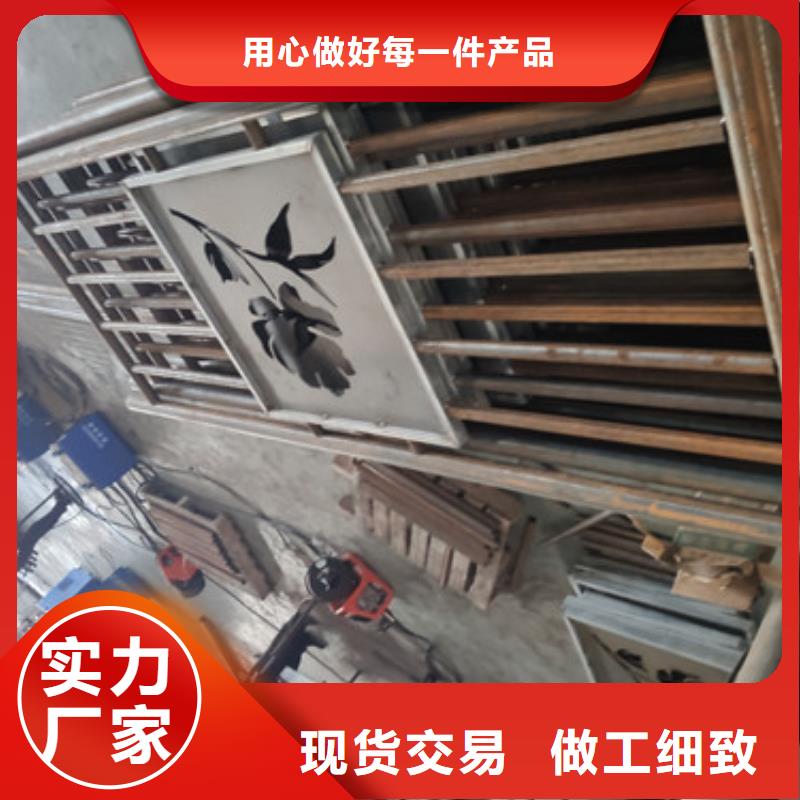昌江县铝合金围栏当天发货拒绝差价