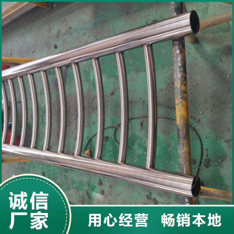 景观桥梁栏杆制作使用寿命长久