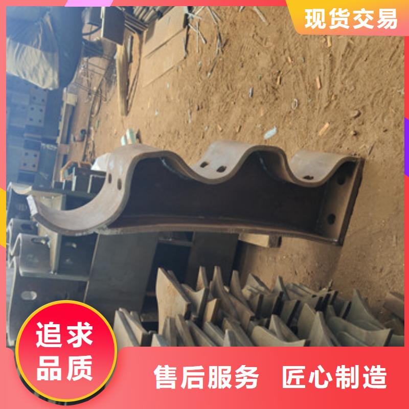 河道防撞栏杆型号齐全源头厂家来图定制