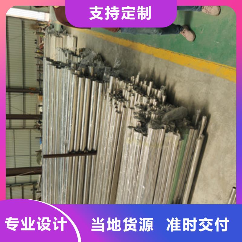 铁艺防撞护栏氟碳漆新价格发货及时