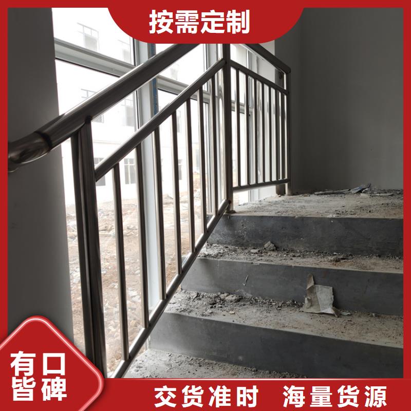 天桥不锈钢防撞灯箱护栏优良服务同城公司