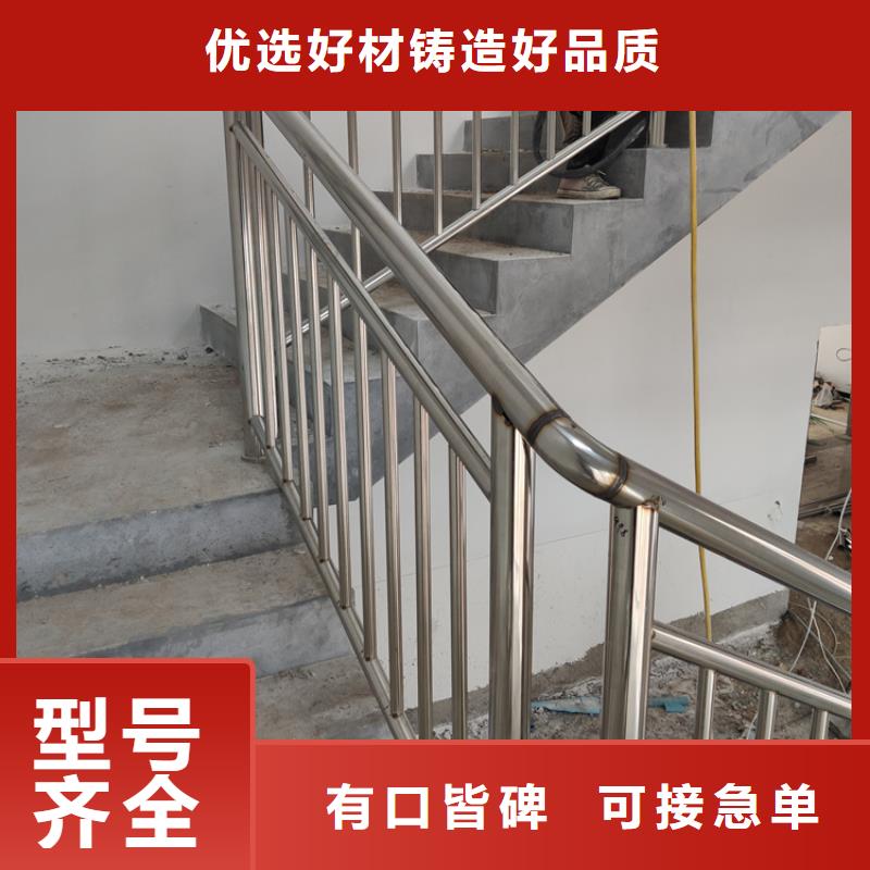 防撞铁艺栏杆静电喷塑批发/采购本地厂家