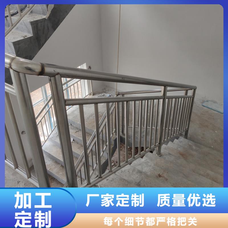 人行道天桥复合管栏杆多少钱一平米{当地}经销商