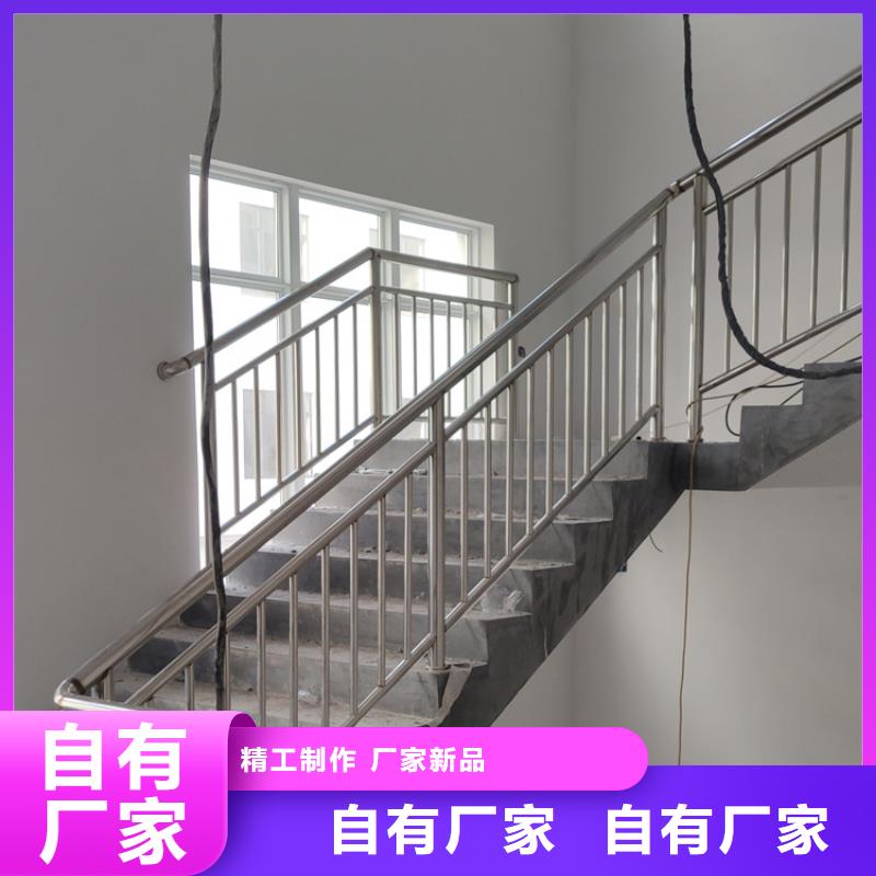 景区人行道防撞栏杆价格公道就近发货