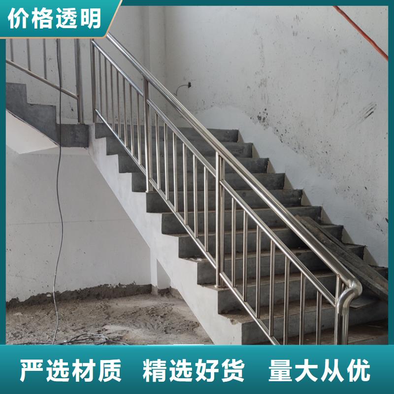 公路防撞护栏多少钱大库存无缺货危机