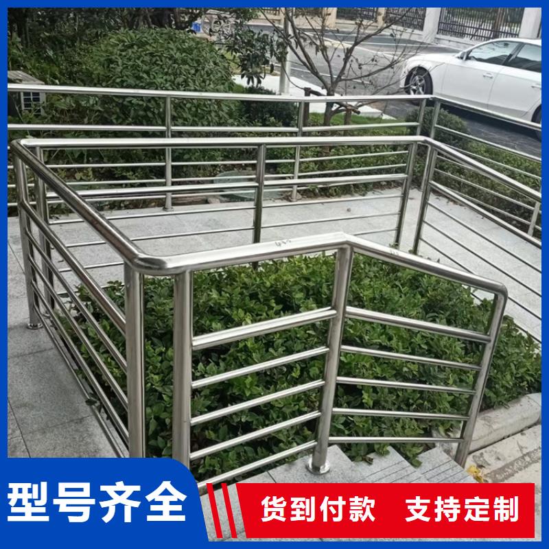 河道防撞栏杆制作【本地】厂家