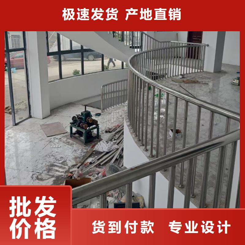 河道防撞护栏加工追求品质