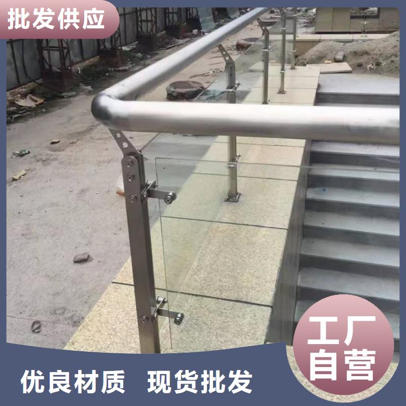 景观不锈钢景观栏杆报价买的放心