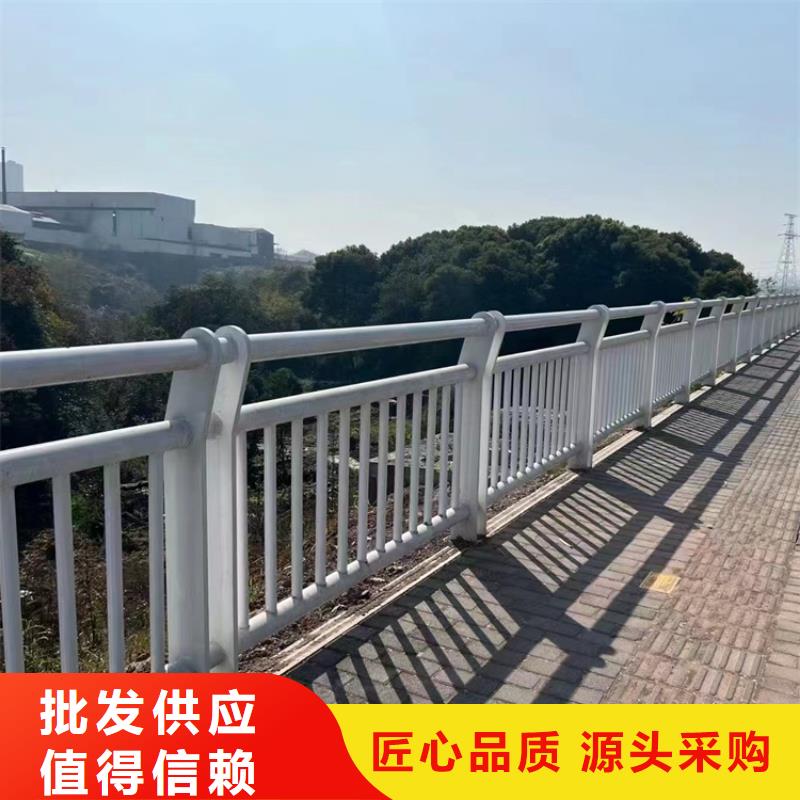 复合管桥梁栏杆现货源头采购