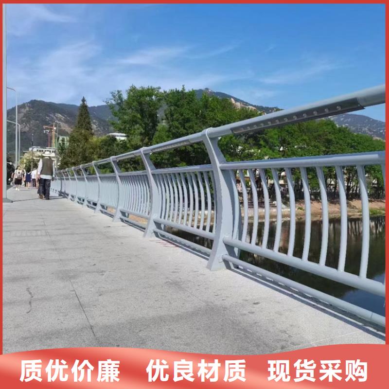 交通护栏现货厂家直发