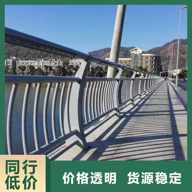 公路边护栏报价有实力有经验