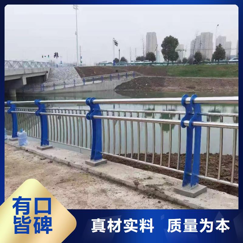 广场防撞栏杆价格优惠当地生产厂家