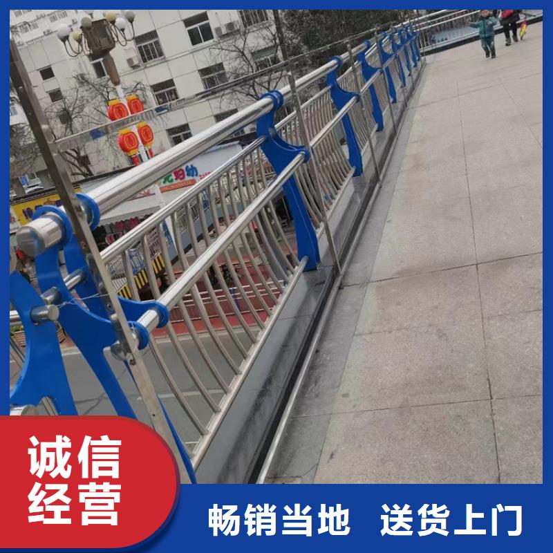 景观不锈钢隔离栏杆稳定牢固本地货源