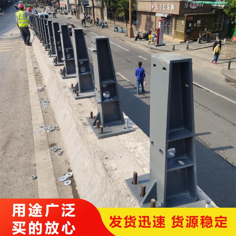 人行道锌钢栏杆现货本地制造商