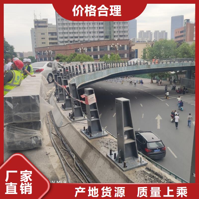 天桥栏杆现货供应本地品牌