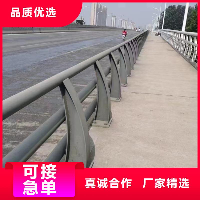 天桥栏杆不锈钢工艺先进当地服务商