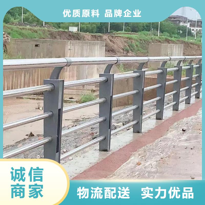 河道防撞栏杆现货一站式采购商