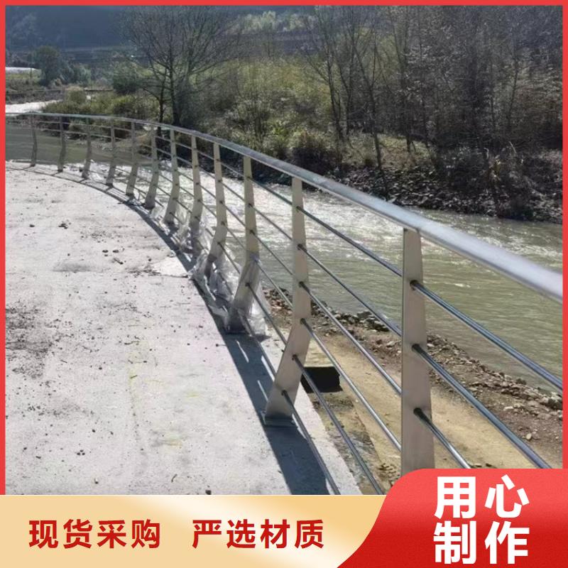 桥梁护栏铝合金护栏当日价格源厂直销