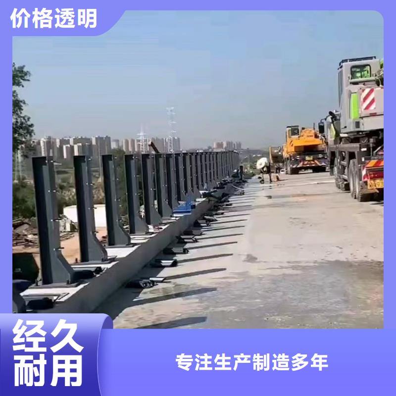 不锈钢立柱现货批发质检严格放心品质