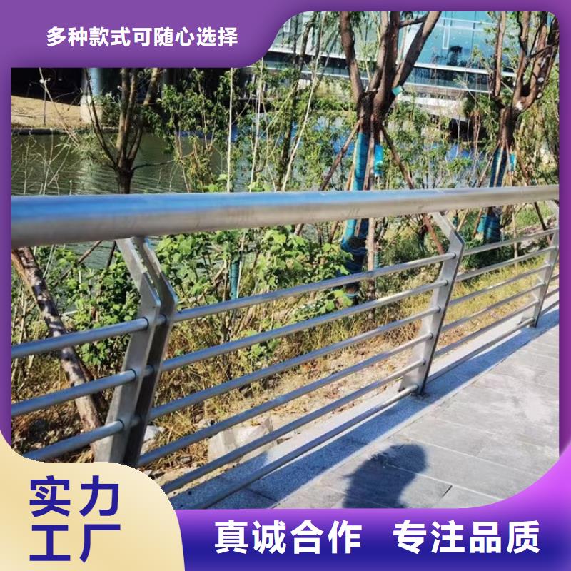 桥梁钢护栏各规格价格经久耐用